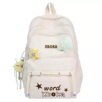 Школьный рюкзак в стиле колледжа для девочек, рюкзак для компьютера, большая вместимость, сумка для книг для учеников младших классов средней школы Small бежевый