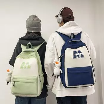 Школьный рюкзак в стиле колледжа с цветными блоками, рюкзак для учеников младших классов средней школы, большой емкости, компьютерный рюкзак кофейный