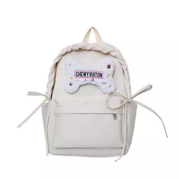 Школьный рюкзак в студенческом стиле для младших школьников, женский дорожный мини-рюкзак жёлтый