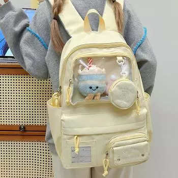 Школьный рюкзак женский большой емкости рюкзак для средней школы бежевый