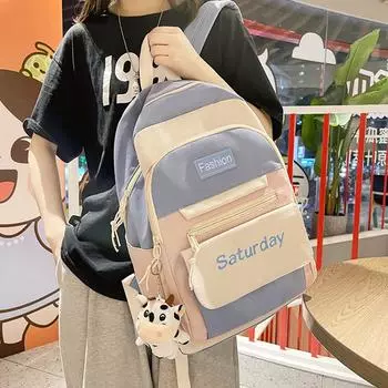 Школьный рюкзак женский модный рюкзак для колледжа и старшей школы рюкзак для учеников младших классов средней школы синий