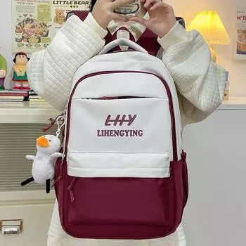 Школьный рюкзак женский старший школьник школьный рюкзак с буквенным контрастом мужской рюкзак серый