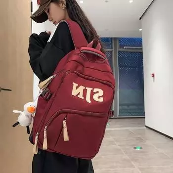 Школьный женский компьютерный дорожный рюкзак Студенческий рюкзак Мужской белый