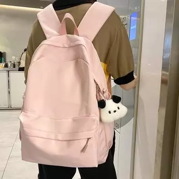 Школьный женский рюкзак большой емкости, однотонный школьный рюкзак для школьников младших классов белый