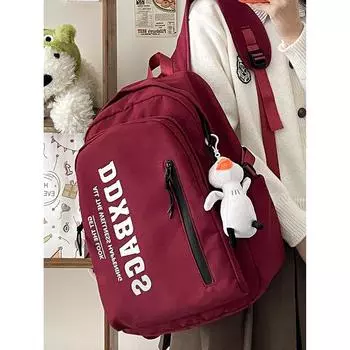 Школьный женский рюкзак большой емкости для учащихся средней школы, студенческий компьютерный рюкзак