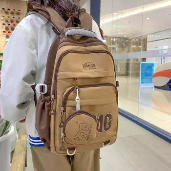 Школьный женский рюкзак для школьников, мужской рюкзак чёрный