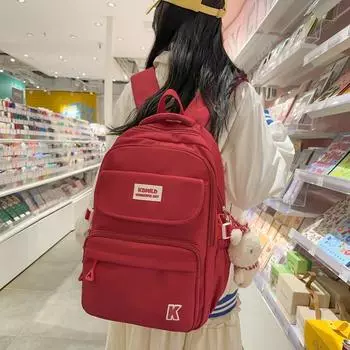 Школьный женский рюкзак для старшеклассников, большой вместительный дорожный рюкзак жёлтый