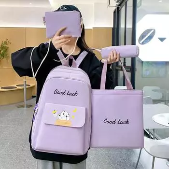 Школьный женский рюкзак контрастного цвета большой вместимости чёрный