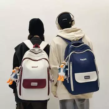 Школьный женский рюкзак контрастного цвета, мужской студенческий рюкзак большой емкости чёрный