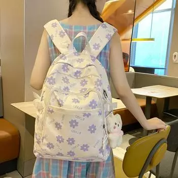 Школьный женский рюкзак с цветочным принтом