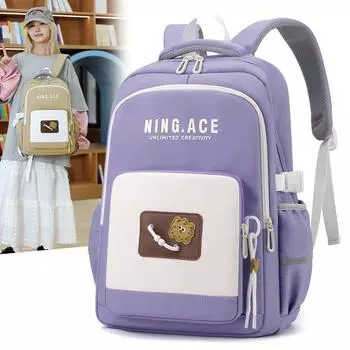 Школьный женский рюкзак с контрастной цветной строчкой, студенческий рюкзак большой вместимости серый