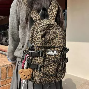 Школьный женский рюкзак с леопардовым принтом, студенческий рюкзак большой вместимости коричневый