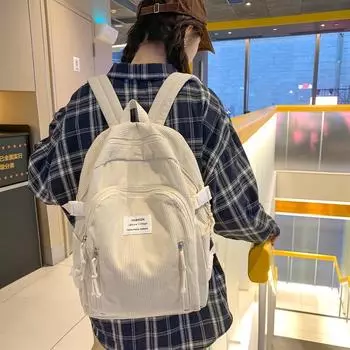 Школьный женский студенческий модный рюкзак для отдыха чёрный