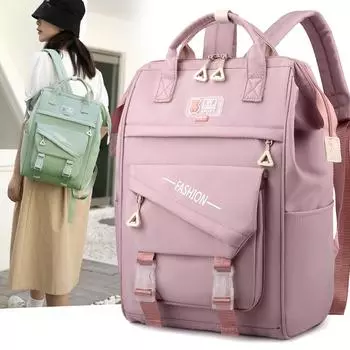 Школьный женский уличный рюкзак большой емкости, рюкзак для учащихся старших классов средней школы