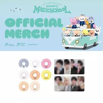 Школа магии Stray Kids SKZOO в Пусане POP-UP Store MD SKZOO Mini Tube Leebit