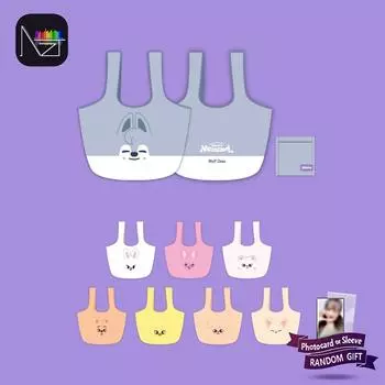 [ШКОЛА ВОЛШЕБСТВА : JYP SHOP] МНОГОРАЗОВАЯ СУМКА Stray Kids SKZOO PUPPYM