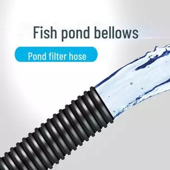 Шланг для аквариумного фильтра: Гофрированная резиновая труба малого диаметра для насосов и аквариумов 20 caliber, 1 meter
