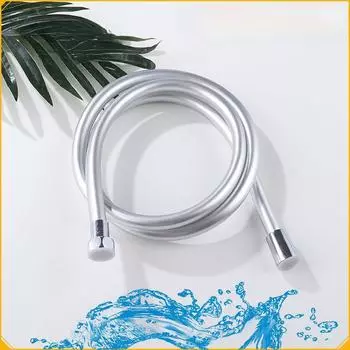 Шланг для душа из ПВХ, универсальный, гибкий, не скручивающийся, взрывозащищенный, удлинительная трубка для шланга для смесителя в ванной комнате 1.5m
