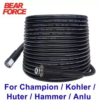 Шланг для мойки высокого давления для мойки автомобилей, шланг для очистки воды 10 м * 160 бар для Huter IPC Hammer Kohler Champion, мойка высокого давления
