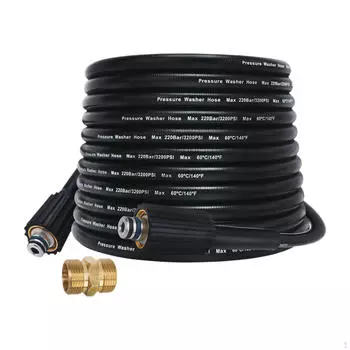 Шланг для мойки высокого давления с функцией быстрого соединения 7m