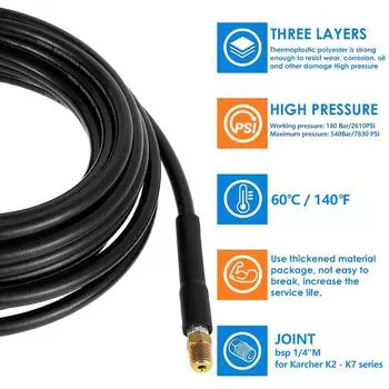 Шланг для прочистки канализации, шланг высокого давления для прочистки, совместимый с мойками высокого давления серий K2 - K7 с адаптером и насадкой