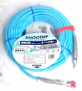 Шланг для смузи Mach нормального давления NZG-720S синий