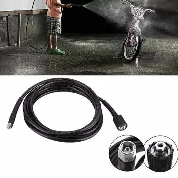 Шланг для струйной мойки высокого давления 5800 фунтов на квадратный дюйм M14 X M22, совместимый с Karcher K2 K3 6m