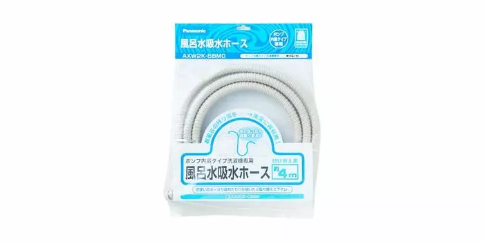 Шланг для впитывания воды в ванную Panasonic [AXW2K-6BM0]