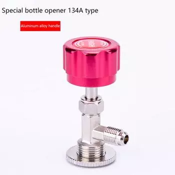 Шланг для заправки хладагента Кондиционер для воздуха Кондиционер Манометр Заправка Заправочный Измерительный шланг Дозирующий клапан Открывалка для бутылок