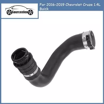 Шланг охлаждающей жидкости интеркулера турбокомпрессора для Chevrolet Cruze 1.4L Buick 2016-2019 13374646 42626074