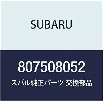 Шланг оригинальных деталей SUBARU