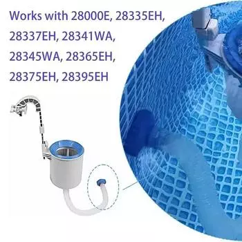 Шланг скиммера для Intex для сменного шланга скиммера 10531 1,57 дюйма*30 дюймов для уборки сада и улицы, аксессуары CHINA
