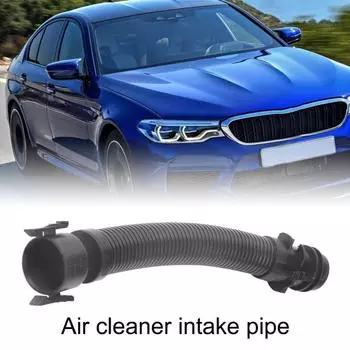 Шланг трубы воздушного фильтра доработал облегченную легкую установку чёрный