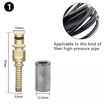 Шланговая заглушка с рукавом для соединителя наконечника трубы для мойки под давлением Karcher K