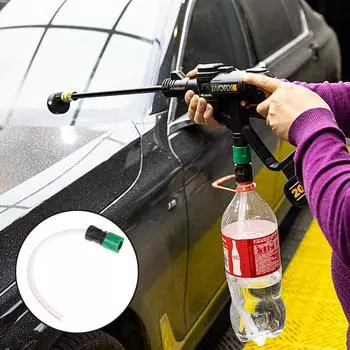 Шланговое соединение пистолета для мойки высокого давления Аксессуары для мойки высокого давления