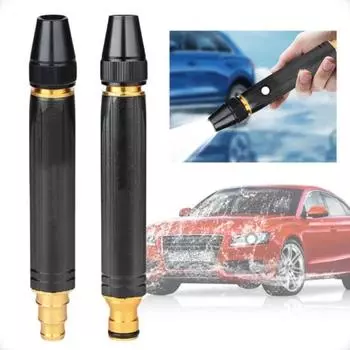 Шланговый распылитель высокого давления, устойчивый к утечке воды, распылитель, регулируемый режим вращения, поливочная труба на 360 градусов