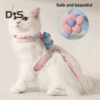 Шлейка для кошек, поводок, ошейник, набор для прогулок, регулируемая двухслойная шлейка для домашних животных с цветочным декором, ошейник с защитой от побега для маленьких и средних кошек S синий