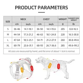 Шлейка для собак без тяги, светоотражающая шлейка для прогулок с удобной ручкой управления, регулируемый дышащий жилет с мягкой подкладкой для собак S чёрный