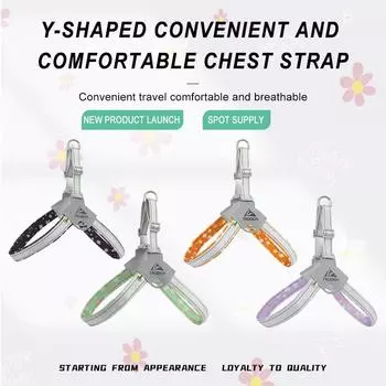 Шлейка для собак, подходящая для собак мелких и средних размеров, регулируемый жилет для щенков, поводок для прогулок на открытом воздухе для французского бульдога S