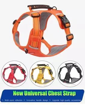 Шлейка для собак, регулируемый поводок безопасности, светоотражающий жилет для собак средних и больших пород, шлейка для выгула собак на открытом воздухе для французских бульдогов XS Bust 32-40cm