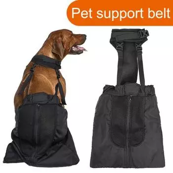 Шлейка с крепежной лентой. Износостойкая конструкция с застежкой-молнией. Быстросъемный ремень для помощи щенку. XS чёрный