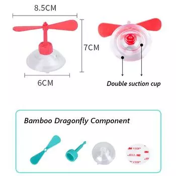 Шлем для питомца с присоской, бамбуковая стрекоза, кошка, собака, шапка, забавный пропеллер вертолета, талисманы, аксессуары, детский головной убор для мотоцикла 8.5x7x5.5cm