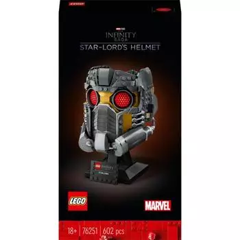 Шлем Marvel LEGO Star Road 76251, разные цвета