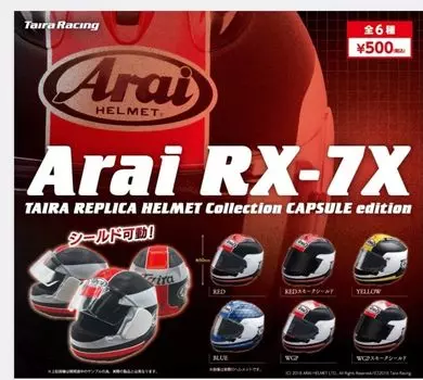 Шлем-реплика TAIRA Коллекция Капсульная версия набор из 6 типов Tair Racing Гача Капсульная игрушка Arai RX-7X