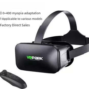 Шлем VR Box: Самые продаваемые очки виртуальной реальности для игр на смартфоне и просмотра 3D-фильмов. V6