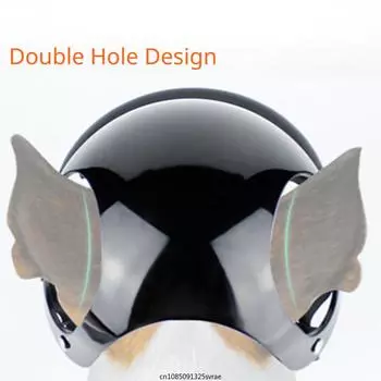 Шлемы для домашних животных, шлем для мотоцикла, для собак и кошек, для езды на велосипеде, для собак, безопасная шапка для собак, для путешествий, защита головы, товары для животных S чёрный