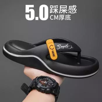 Шлепанцы EVA летние повседневные мужские тапочки с ощущением наступания на дерьмо в модных пляжных сандалиях легкие модные шлепанцы 40 хаки