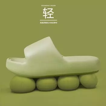 Шлепанцы из ЭВА, женская обувь для ванной, летние сандалии на толстой платформе, домашние нескользящие мужские и женские тапочки, уличные пляжные шлепанцы 36 37