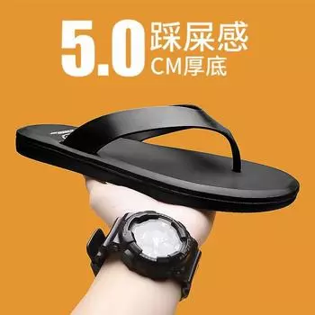 Шлепанцы мужские летние 2025 года, новые, нескользящие и износостойкие, мужские, для спорта на открытом воздухе, для пляжа, для ходьбы, утягивающие тапочки 39 чёрный