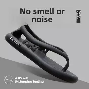 Шлепанцы мужские сандалии-шлепанцы лето 2024 новые женские туфли толстая подошва EVA нескользящие тапочки для улицы и дома парная обувь 36-37 чёрный